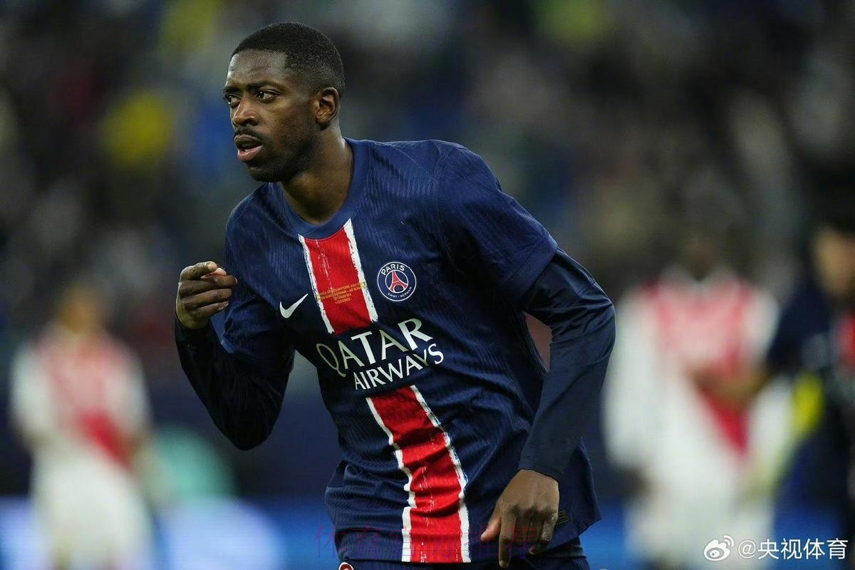 6-3!登贝莱建功,门将一战封神,点球复仇马赛,大巴黎赛季首冠 6-3!登贝莱建功,门将一战封神,点球复仇马赛,大巴黎赛季首冠