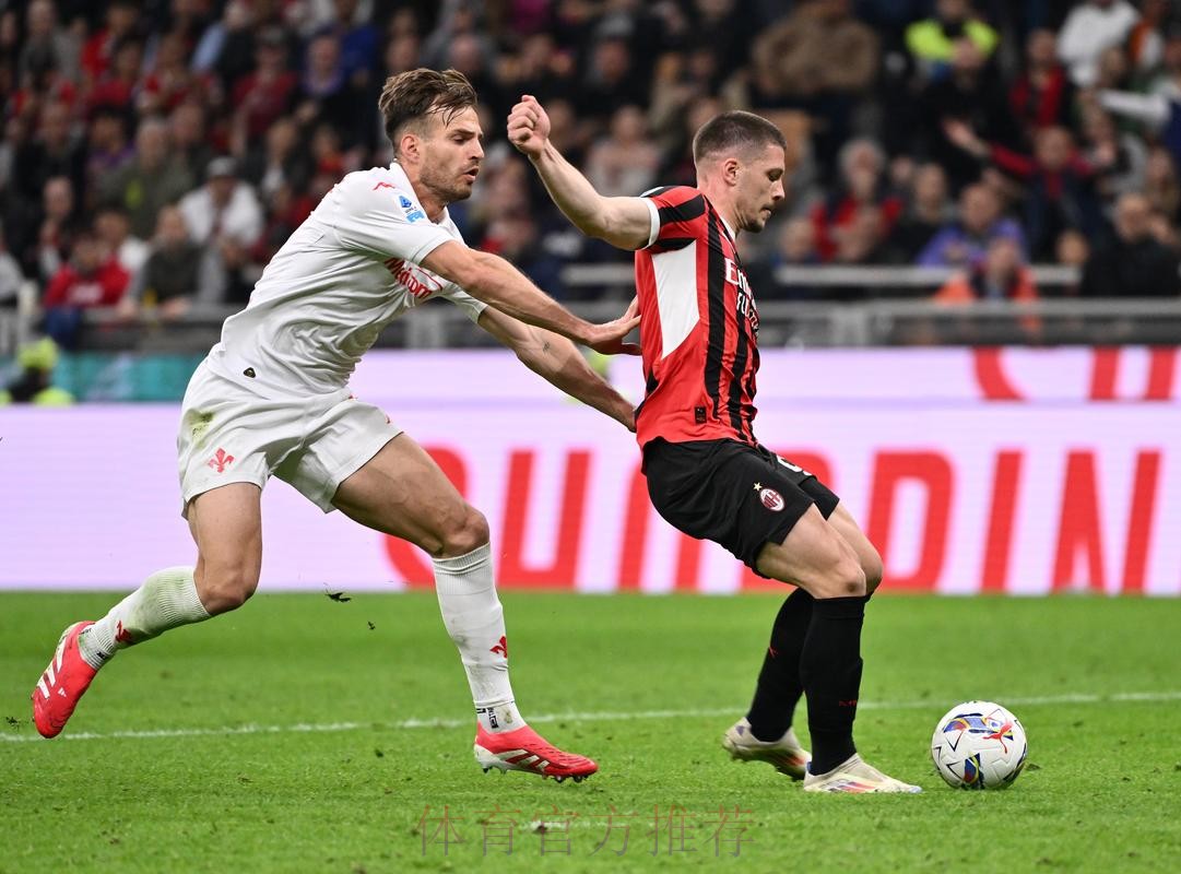 连续被保级队阻击！AC米兰1-1绝平佛罗伦萨，国际米兰笑纳大礼