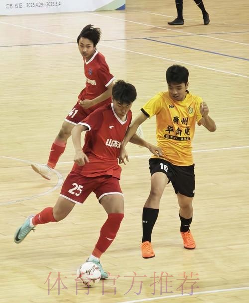 2024全国五人制足球青少年锦标赛（男子U17）收官 长沙浏阳江湾高级中学强势夺冠